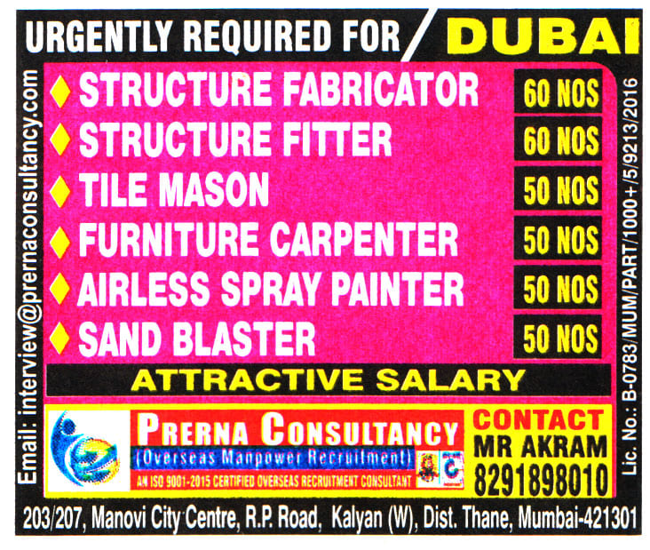 Jobs in Dubai for Furniture Carpenter Cum Mason