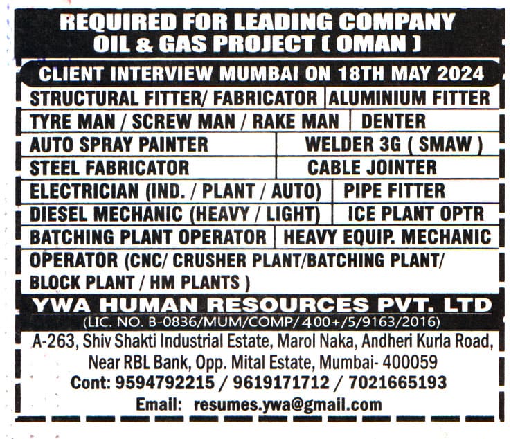 Jobs in Oman for Diesel Mechanic