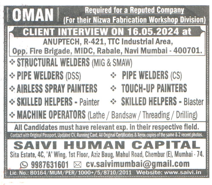 Jobs in Oman for Touch-up Painters