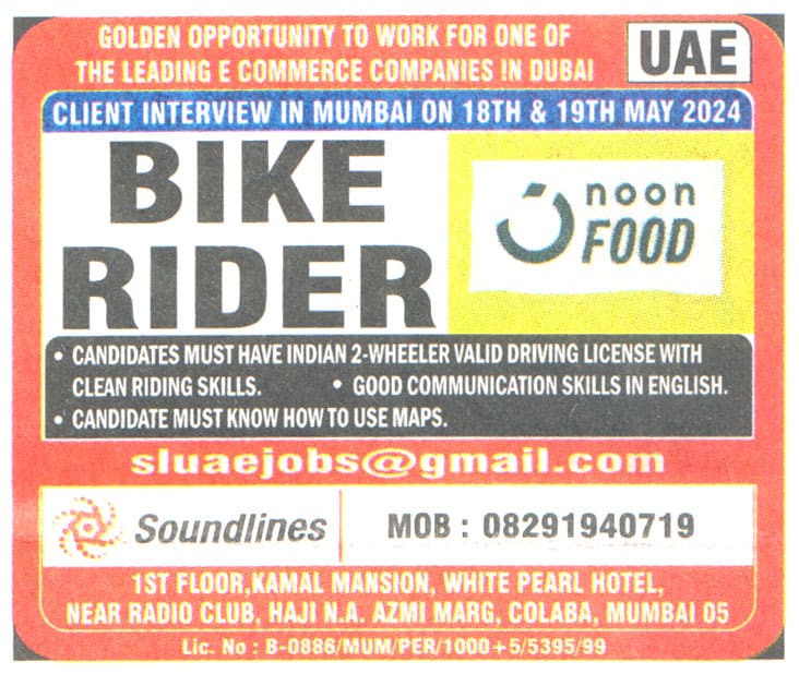 Jobs for Bike Rider in UAE