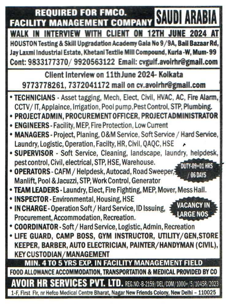 Jobs in Saudi Arabia for Facility Engineers