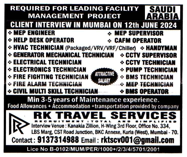 Jobs in Saudi Arabia for CCTV Technician