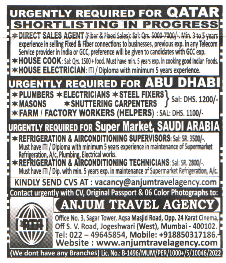 Jobs in Qatar for House Electrician