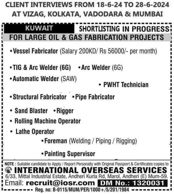 Jobs in Kuwait for PWHT Technician