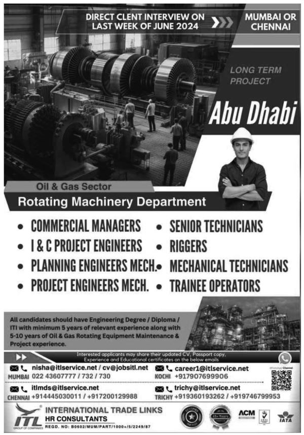 Jobs in Abu Dhabi for Trainee Operators