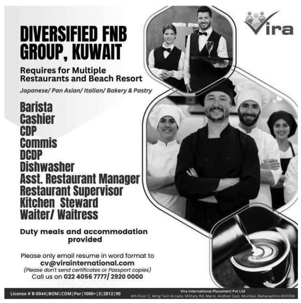 Restaurant Supervisor for Jobs in Kuwait