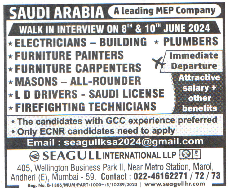 Jobs in Saudi Arabia for L D Drivers