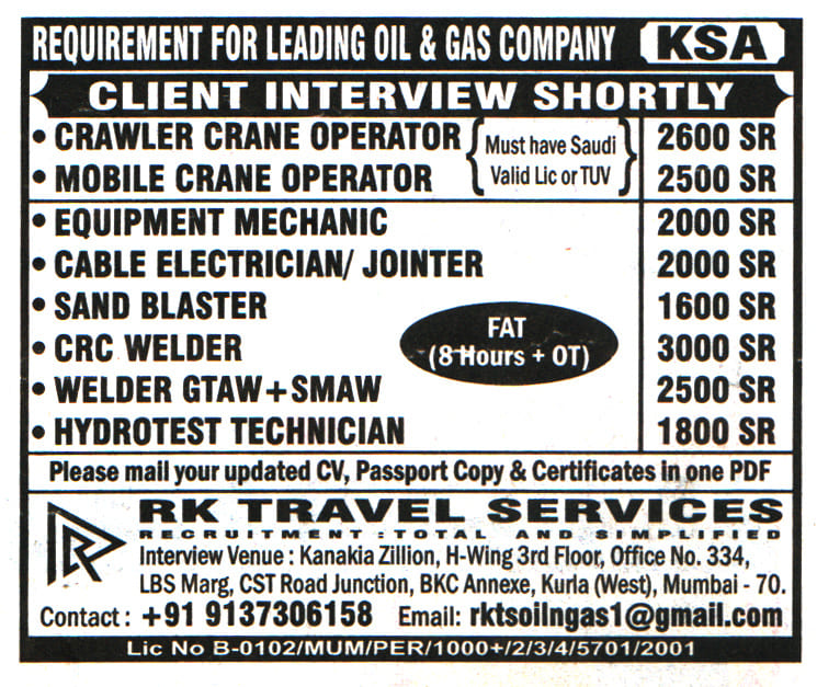 Jobs in KSA for Hydrotest Technician