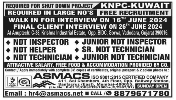 Jobs in Kuwait for Junior NDT Technician