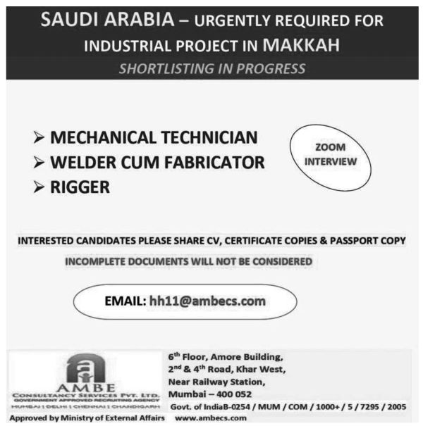 Jobs in Saudi Arabia for Welder Cum Fabricator