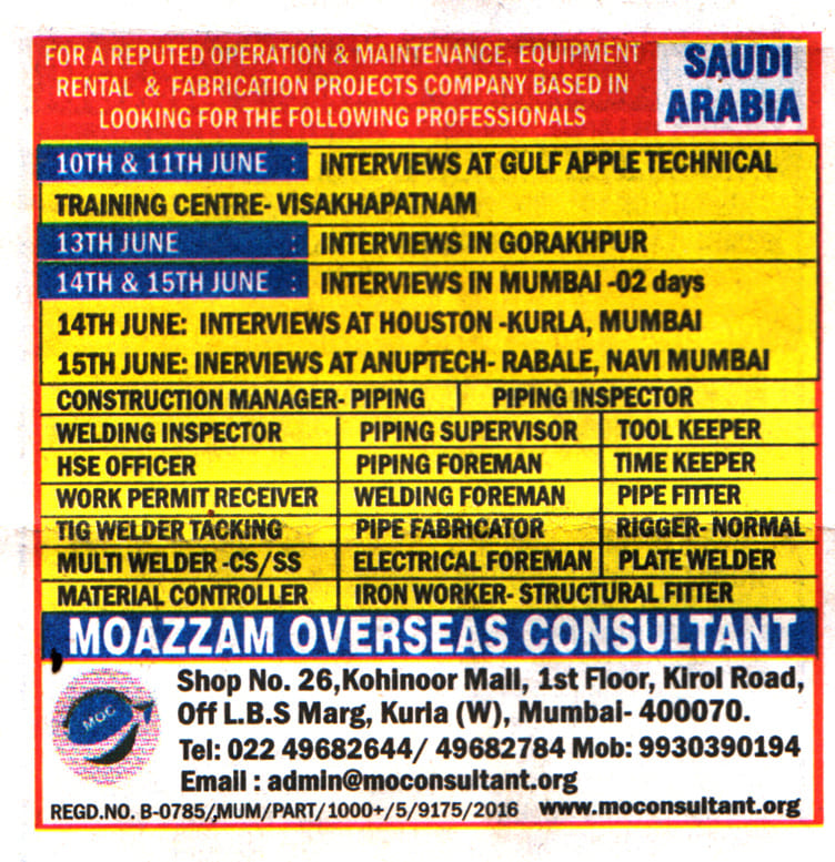 Jobs in Saudi Arabia for Welding Inspector