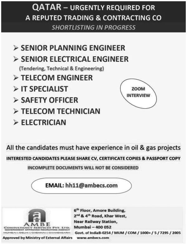 Jobs in Qatar for Telecom Technician