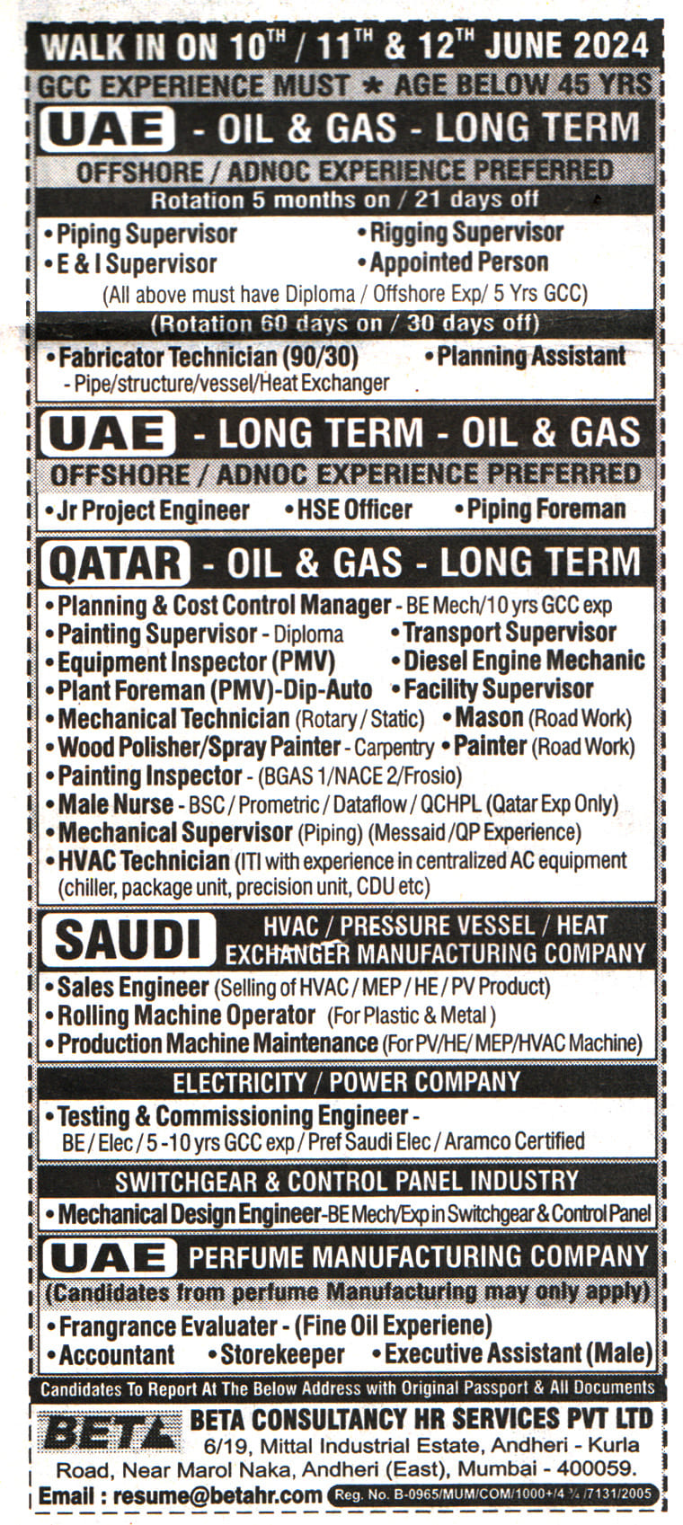 Jobs in UAE for Project Engineer