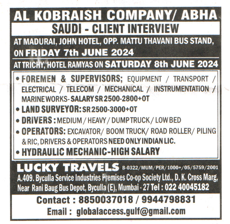 Jobs in Saudi for Land Surveyor