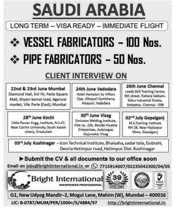 Vessel Fabricators for Jobs in Saudi Arabia