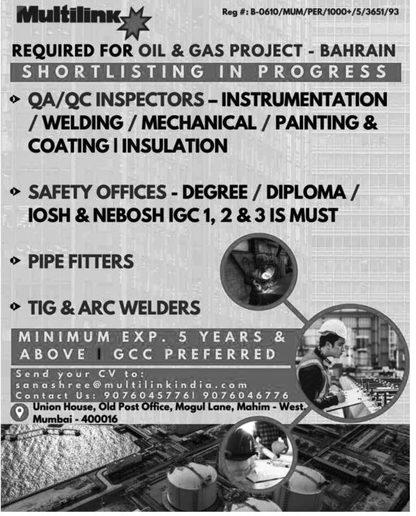 Jobs in Bahrain for TIG & ARC Welders