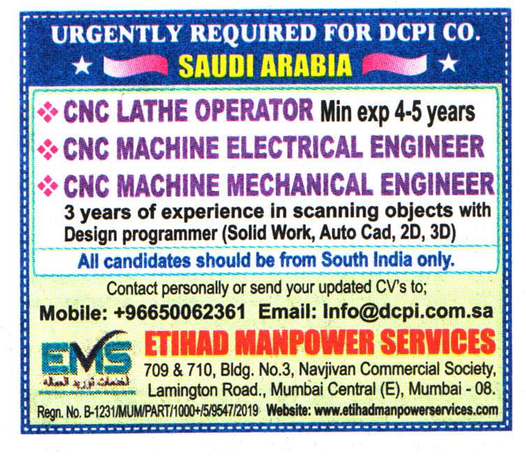 Jobs in Saudi Arabia for CNC Machine Electrical Engineer