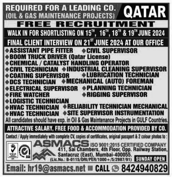 Jobs in Qatar for Logistic Technician