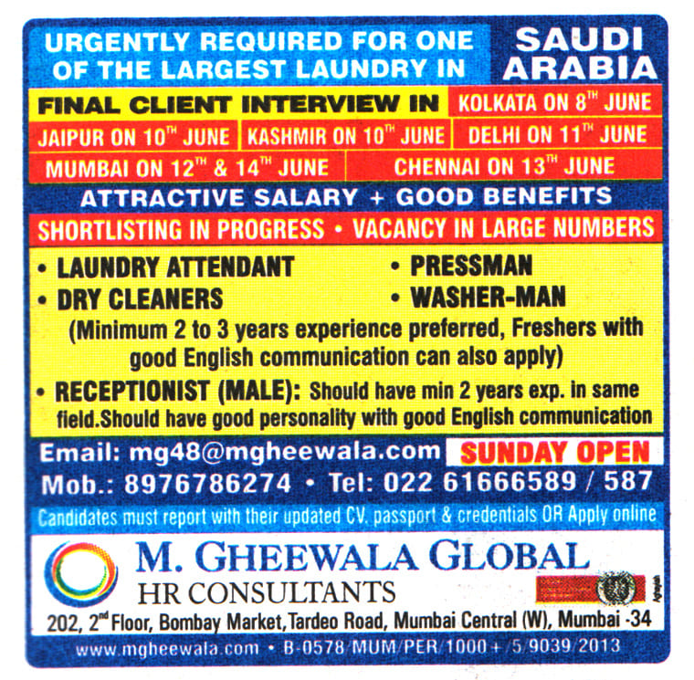 Jobs in Saudi Arabia for Dry Cleaners