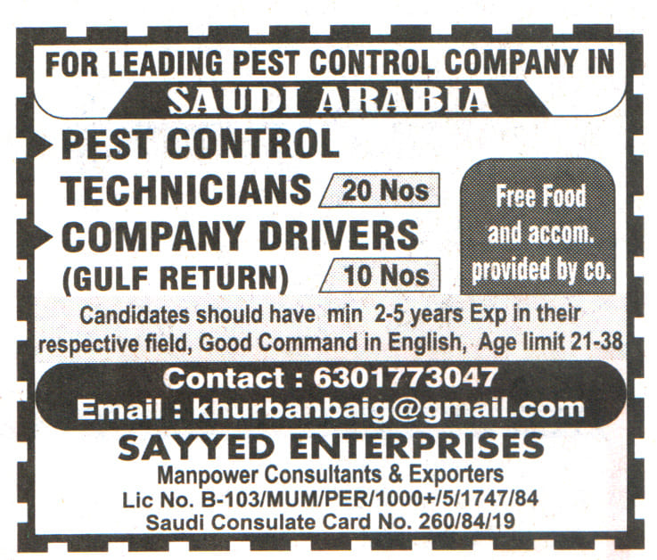 Jobs in Saudi Arabia for Pest Control Technician