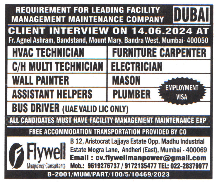 Electrician for Jobs in Dubai