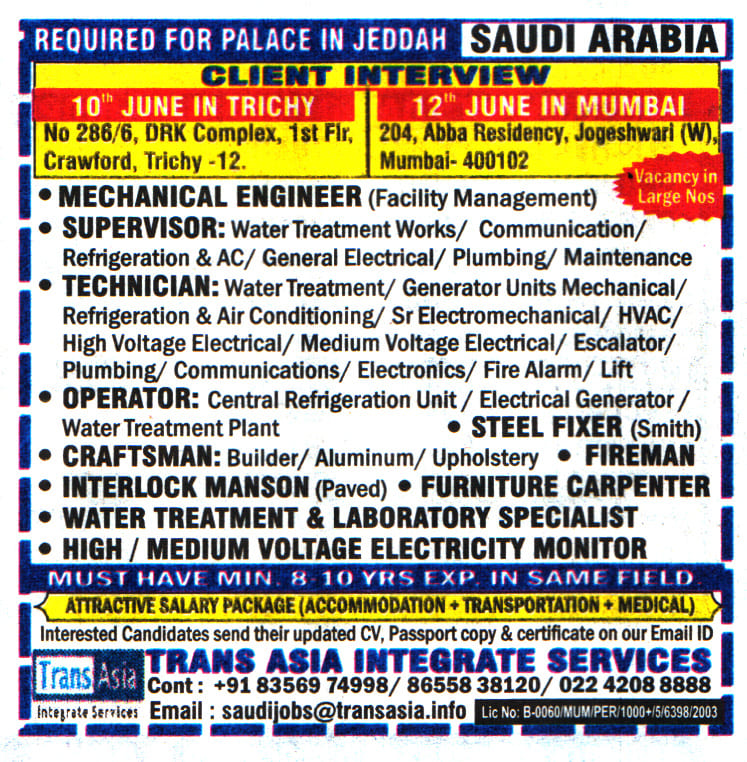 Jobs in Saudi Arabia for Water Treatment Technician