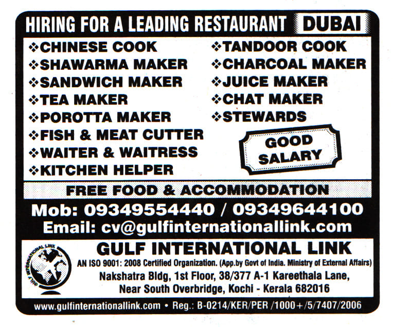 Jobs in Dubai for Porotta Maker