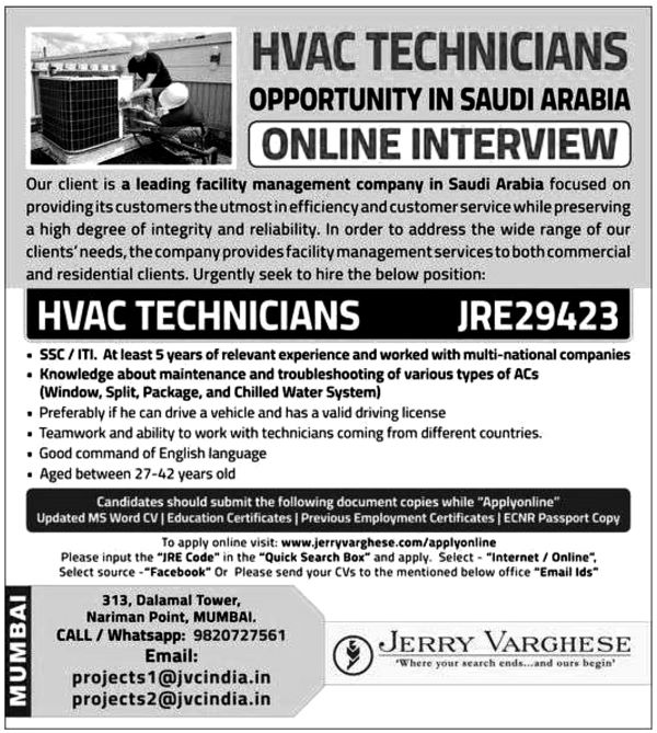 Jobs in Saudi Arabia for HVAC Technicians