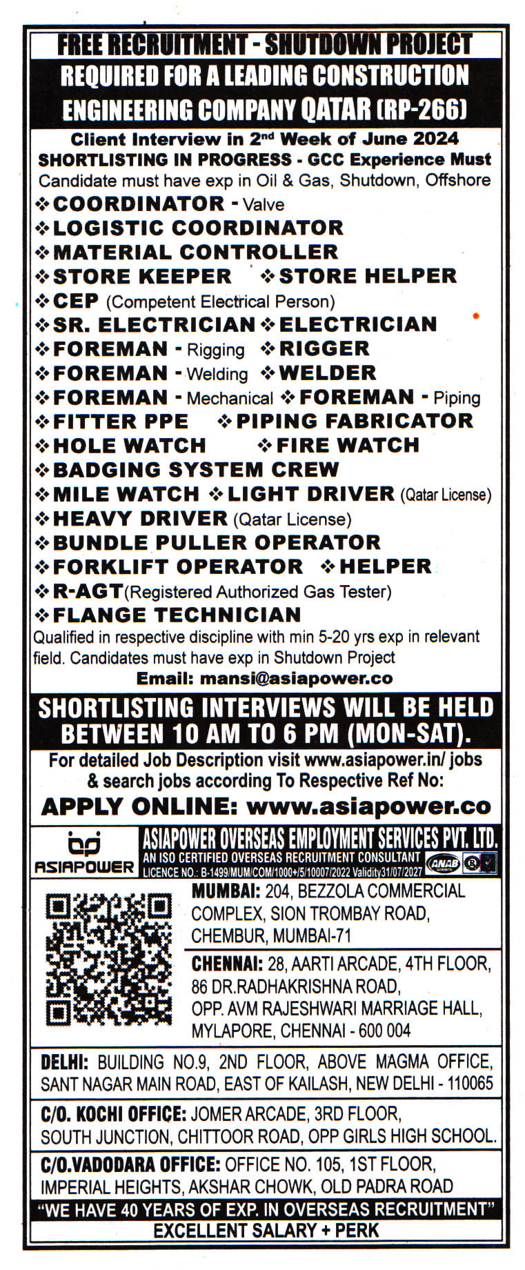 Jobs in Qatar for Competent Electrical Person