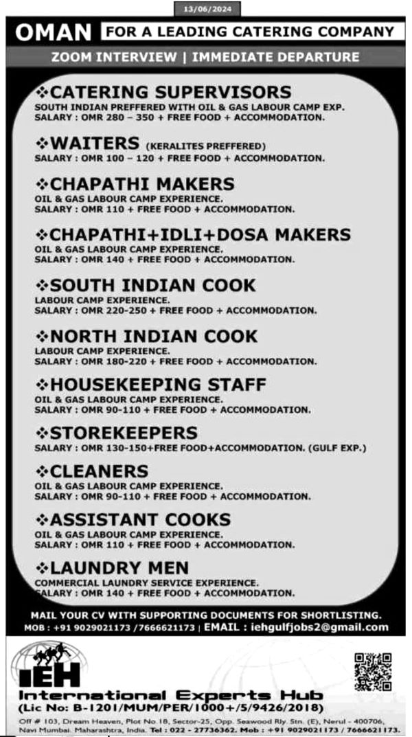 Jobs in Oman for South Indian Cook