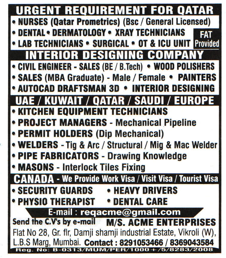 Jobs in Qatar for Interior Designing