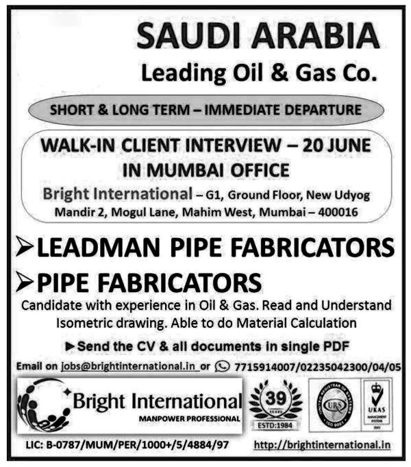 Jobs in Saudi Arabia for Leadman Pipe Fabricators