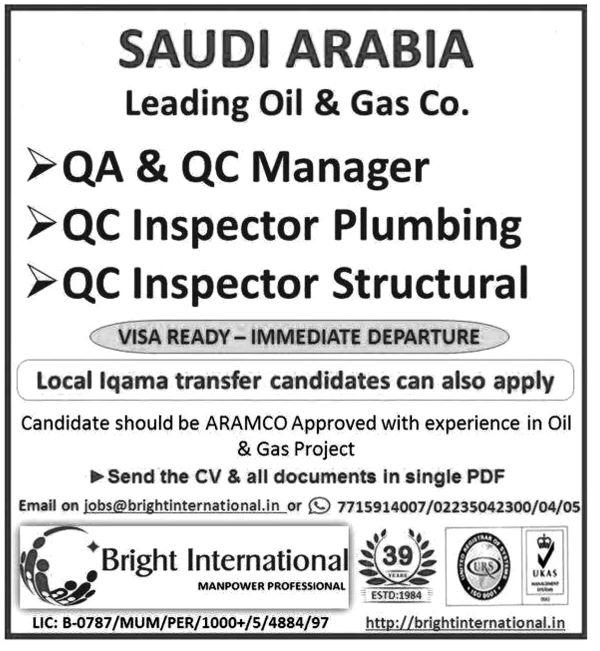 Jobs in Saudi Arabia for QC Inspector Plumbing