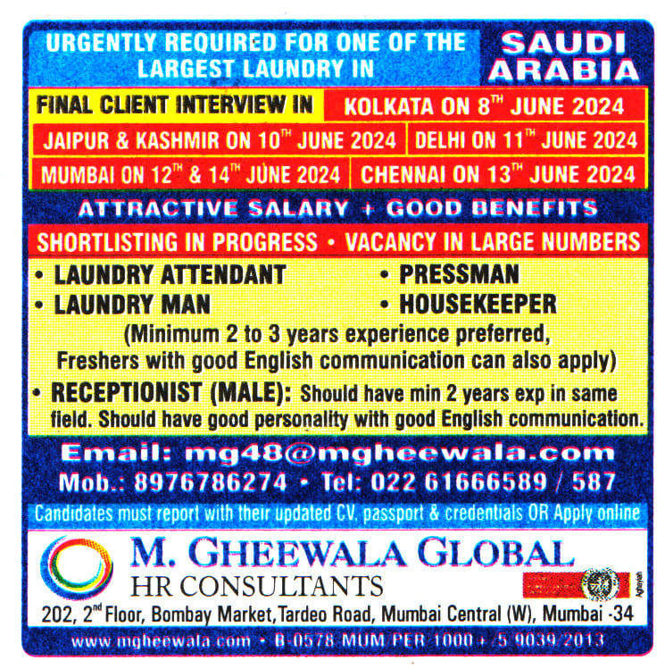 Jobs in Saudi Arabia for Laundry Man