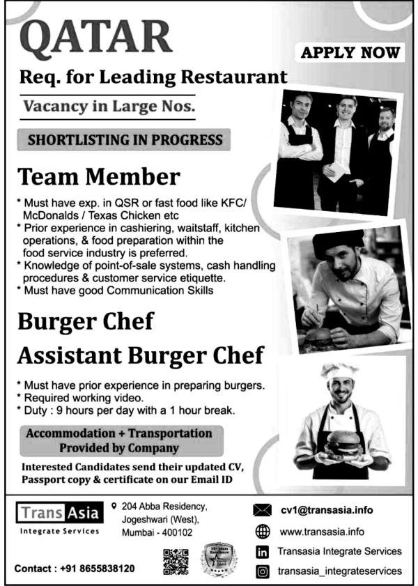 Jobs in Qatar for Burger Chef