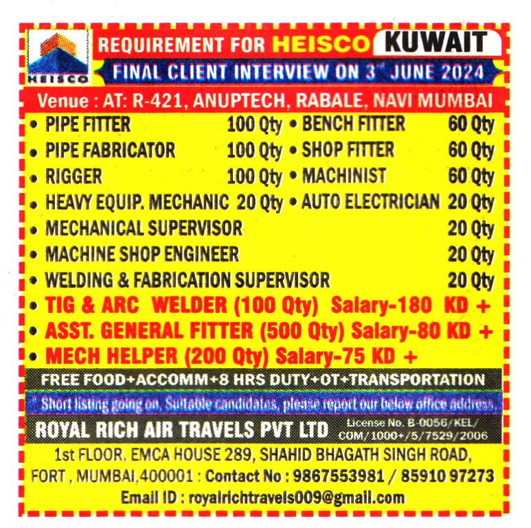 Jobs in Kuwait for Auto Electrician