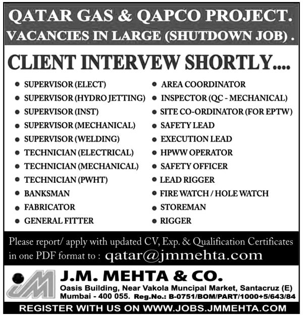 Jobs in Qatar for HPWW Operator