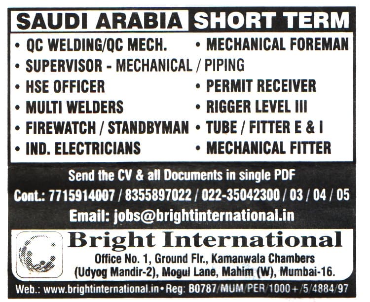 Jobs in Saudi Arabia for HSE Officer