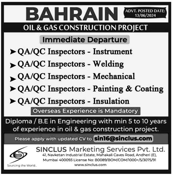 Jobs in Bahrain for QA QC Inspectors