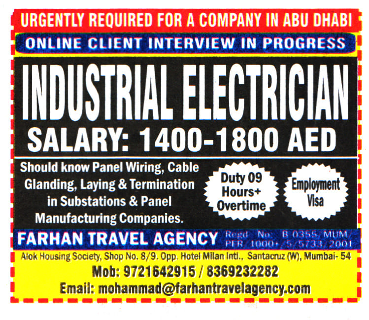 Jobs in Abu Dhabi for Industrial Electrician