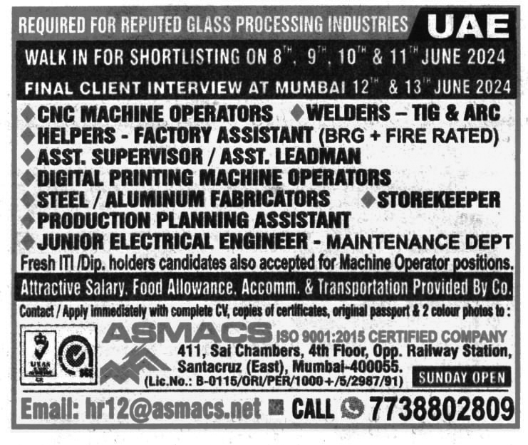 Jobs in UAE for CNC Machine Operator