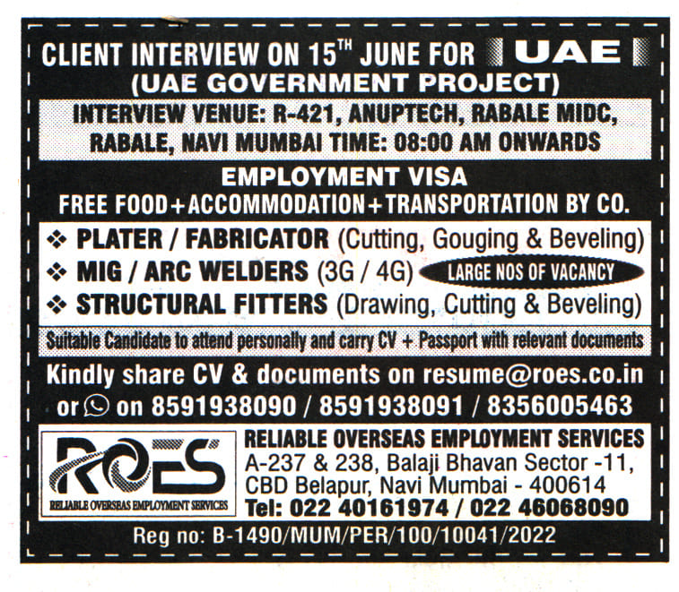 Jobs in UAE for Structural Fitters