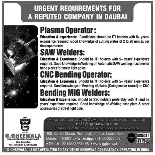 Jobs in Dubai for SAW Welders