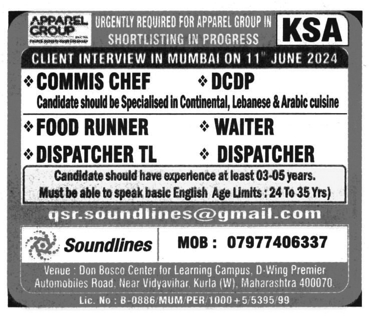 Jobs in KSA for COMMIS CHEF