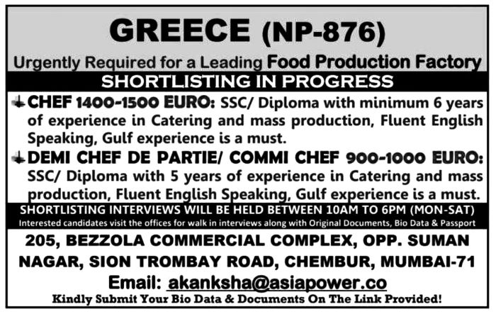 Jobs in Greece for Chef