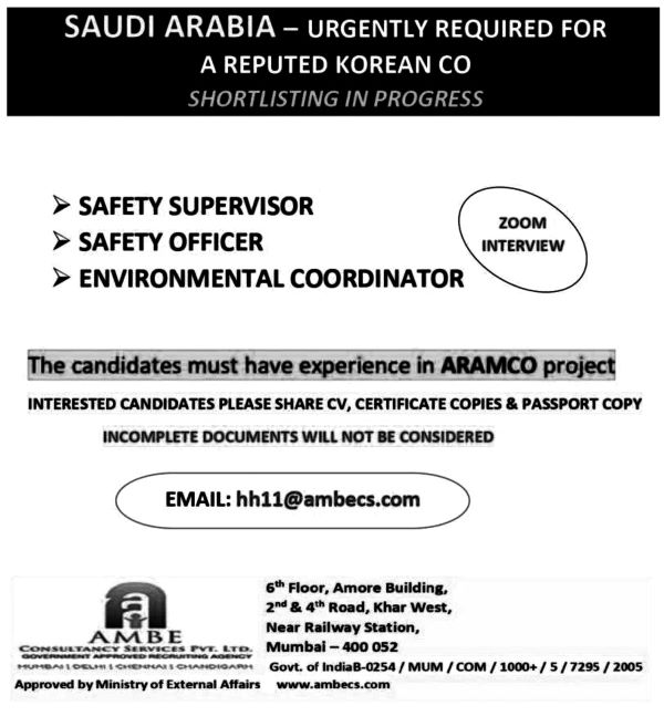 Jobs in Saudi Arabia for Environmental Coordinator