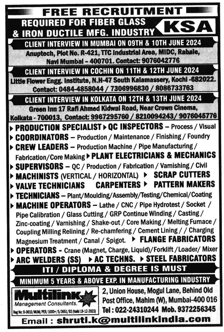 Jobs in KSA for Production Specialist