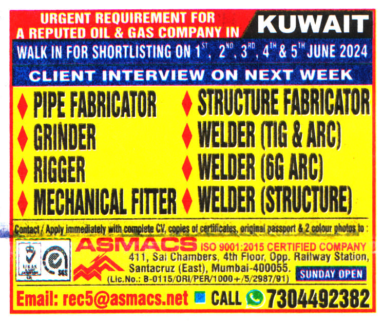 Jobs in Kuwait for Structure Welder