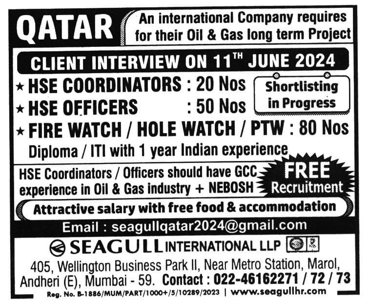 Jobs in Qatar for HSE Coordinators