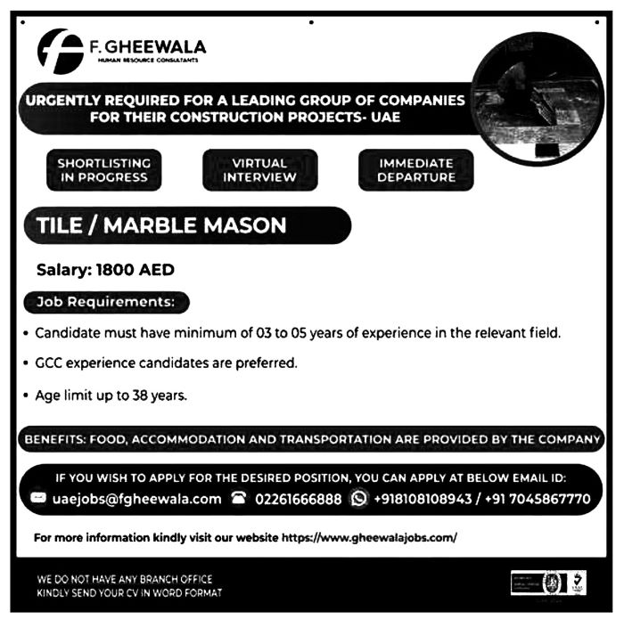 Jobs in UAE for Tile Marble Mason